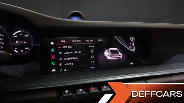 Porsche 911 Carrera S купить на сайте DeffCars
