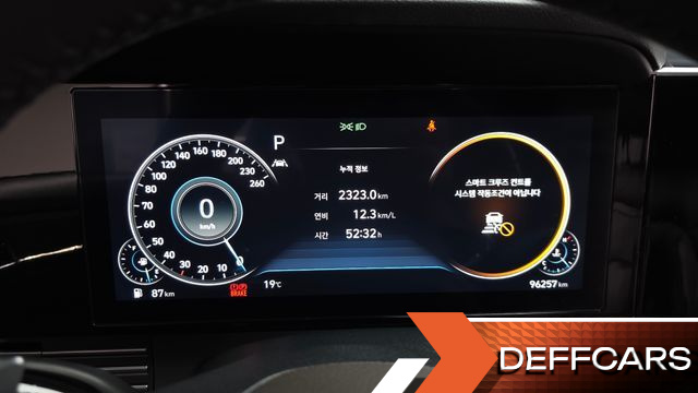 Hyundai GRANDEUR 2.5 Exclusice купить на сайте DeffCars