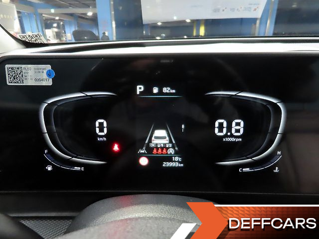 Kia SPORTAGE Diesel 2.0 4WD Prestige купить на сайте DeffCars