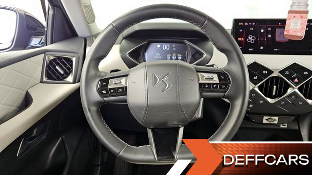 Citroen DS3 1.5 BlueHDi So Chic купить на сайте DeffCars