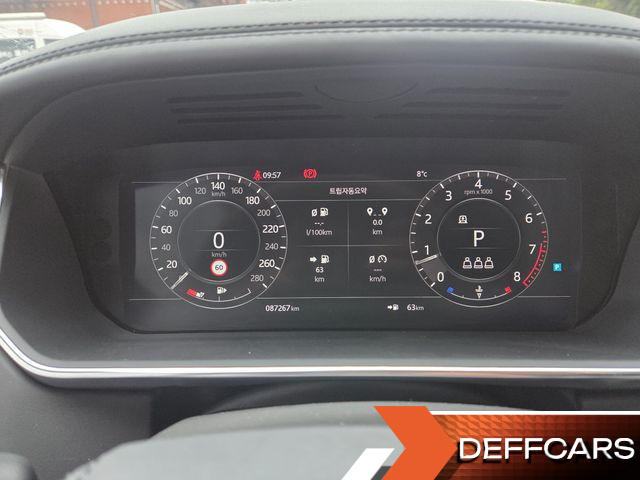 Land Rover RANGE ROVER 5.0 SC AB купить на сайте DeffCars