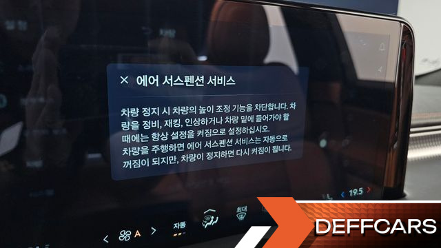 Lincoln AVIATOR 3.0 Black Label AWD купить на сайте DeffCars