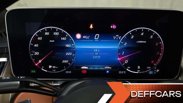 Mercedes S-CLASS Maybach S680 4MATIC купить на сайте DeffCars