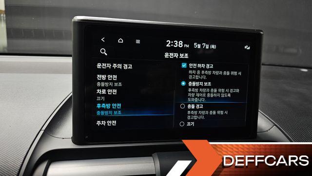 Hyundai CASPER Modern купить на сайте DeffCars