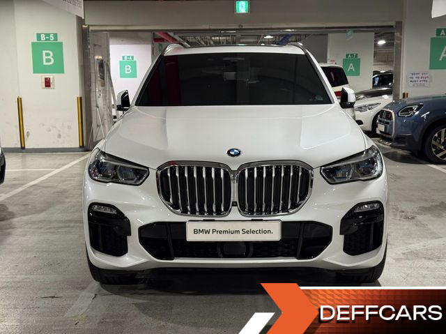 BMW X5 xDrive 45e M Sport купить на сайте DeffCars