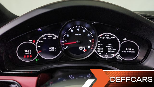 Porsche CAYENNE 3.0 COUPE PLATINUM EDITION купить на сайте DeffCars