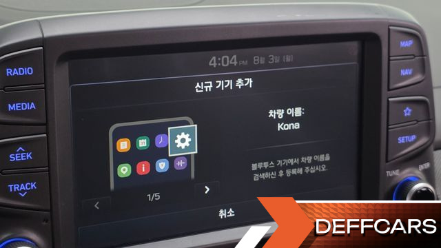 Hyundai KONA 1.6 Turbo 2WD Modern Choice купить на сайте DeffCars