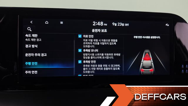 Hyundai PALISADE Gasoline 3.8 2WD Calligraphy Black Edition купить на сайте DeffCars