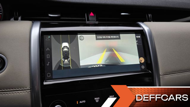 Land Rover DISCOVERY SPORT P250 S купить на сайте DeffCars