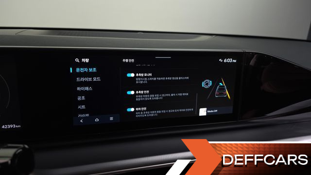 Hyundai GRANDEUR 3.5 LPG 2WD Exclusive купить на сайте DeffCars