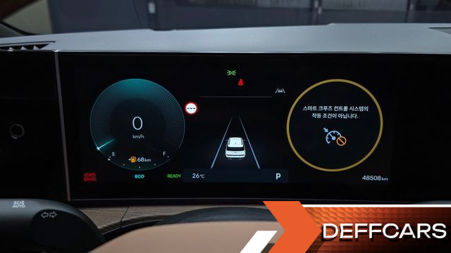 Hyundai SANTAFE HEV 1.6 2WD Prestige купить на сайте DeffCars
