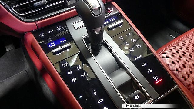 Porsche MACAN 2.9 GTS 95B купить на сайте DeffCars