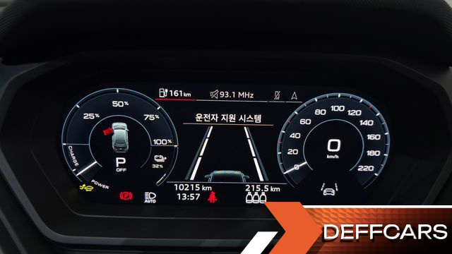 Audi Q4 E-TRON 45 купить на сайте DeffCars