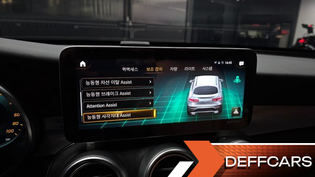 Mercedes GLC-CLASS GLC300e 4MATIC Coupe купить на сайте DeffCars