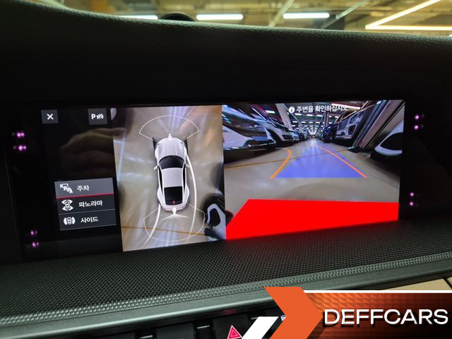 Porsche 911 Carrera 4 купить на сайте DeffCars