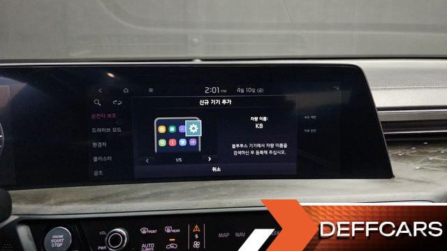 Kia K8 Noblesse купить на сайте DeffCars