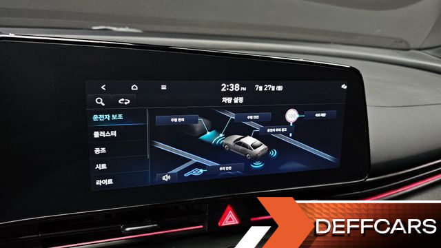 Hyundai AVANTE 1.6 Inspiration N Line купить на сайте DeffCars