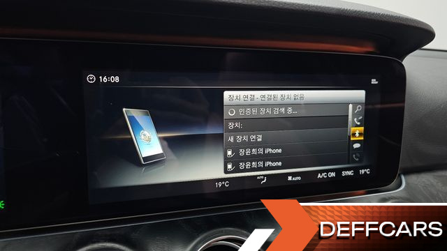 Mercedes E-CLASS E300 4MATIC Avnatgarde купить на сайте DeffCars