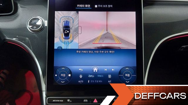 Mercedes CLE-CLASS AMG CLE53 4MATIC+ Cabriolet купить на сайте DeffCars