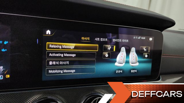 Mercedes E-CLASS E53 AMG 4MATIC+ Coupe купить на сайте DeffCars