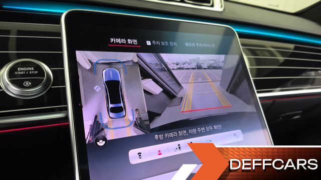 Mercedes S-CLASS Maybach S580 4MATIC купить на сайте DeffCars