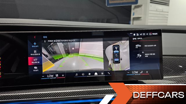 BMW I7 M70 xDrive M Performance купить на сайте DeffCars