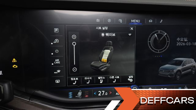 Volkswagen TOUAREG 3.0 TDI Prestige купить на сайте DeffCars