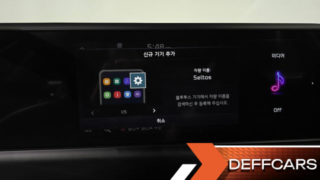 Kia SELTOS Gasoline 1.6 Turbo 2WD Signature купить на сайте DeffCars