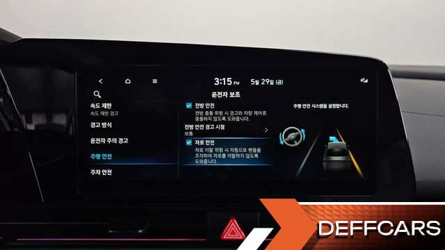 Hyundai AVANTE 1.6 Modern купить на сайте DeffCars