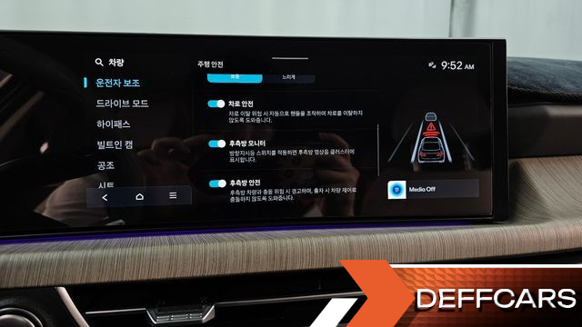 Hyundai SONATA 1.6 Turbo Inspiration купить на сайте DeffCars