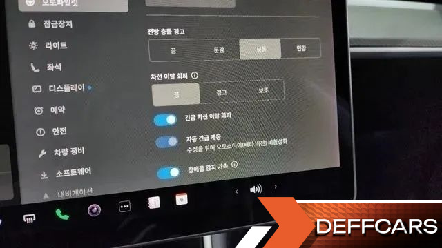 Tesla MODEL 3 Performance AWD купить на сайте DeffCars