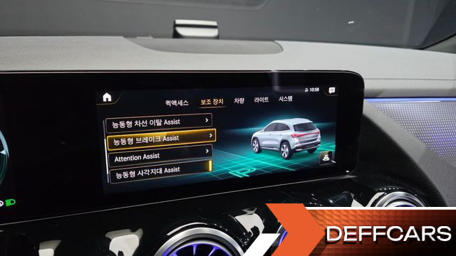 Mercedes EQA EQA250 AMG Package Plus купить на сайте DeffCars
