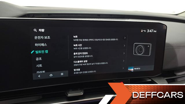 Kia CARNIVAL Diesel 9-Seater Signature купить на сайте DeffCars