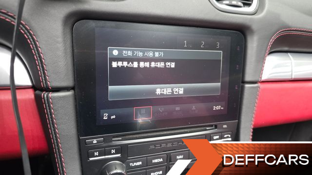 Porsche 718 S 2.5 купить на сайте DeffCars