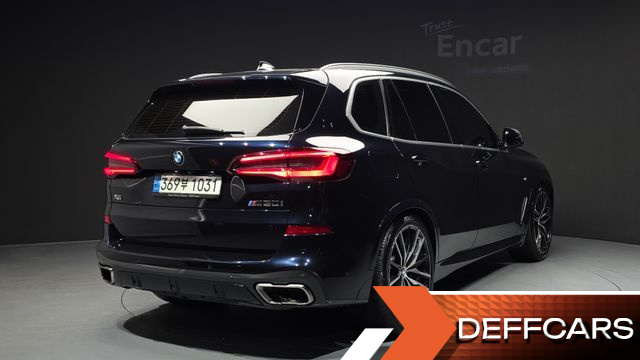 BMW X5 M50i купить на сайте DeffCars