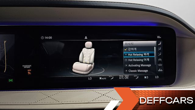 Mercedes S-CLASS Maybach S560 4MATIC купить на сайте DeffCars