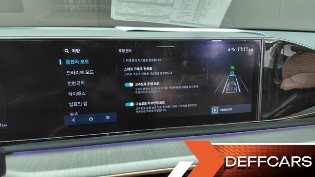 Hyundai GRANDEUR Calligraphy купить на сайте DeffCars
