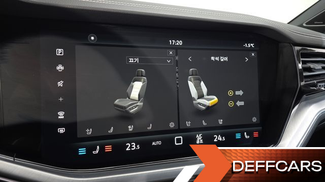Volkswagen TOUAREG 3.0 TDI R-Line купить на сайте DeffCars