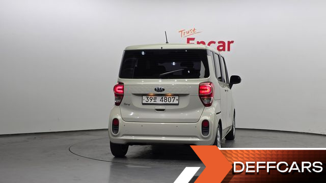 Kia RAY Trendy купить на сайте DeffCars