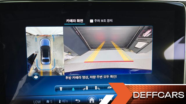 Mercedes E-CLASS E220d 4MATIC Exclusive купить на сайте DeffCars