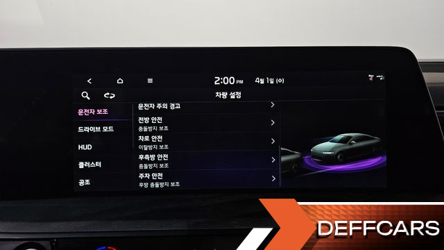 Kia K8 2.5 Gasoline 2WD Signature купить на сайте DeffCars