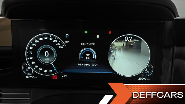Hyundai GRANDEUR 2.5 Le Blanc купить на сайте DeffCars