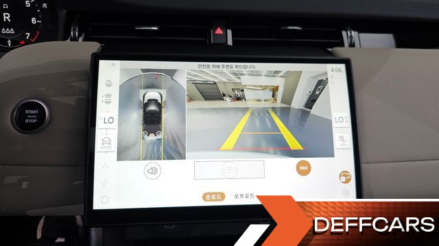 Land Rover DISCOVERY SPORT P250 S купить на сайте DeffCars