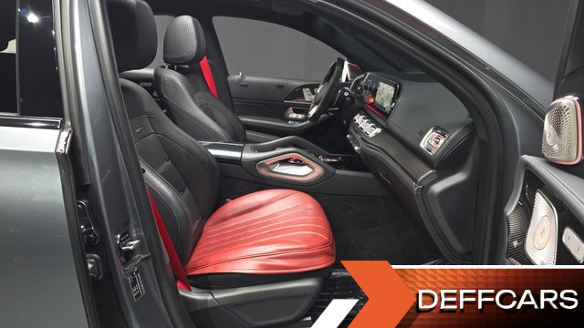 Mercedes GLE-CLASS AMG GLE53 4MATIC+ Coupe купить на сайте DeffCars