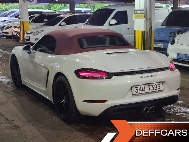 Porsche 718 S 2.5 купить на сайте DeffCars
