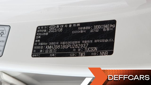 Hyundai TUCSON Gasoline 1.6 Turbo 2WD Modern купить на сайте DeffCars