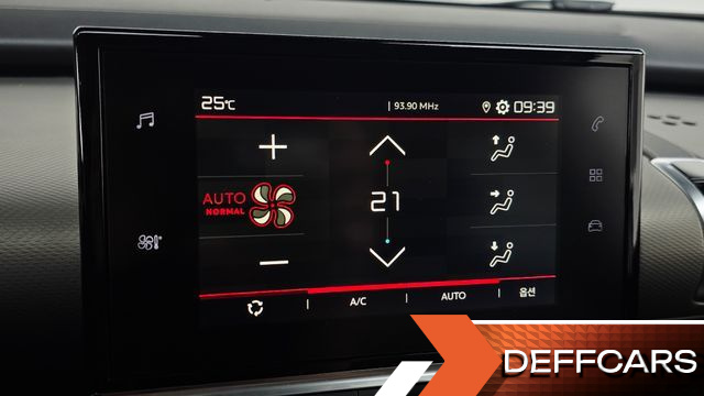 Citroen C4 CACTUS 1.5 BlueHDi Shine купить на сайте DeffCars