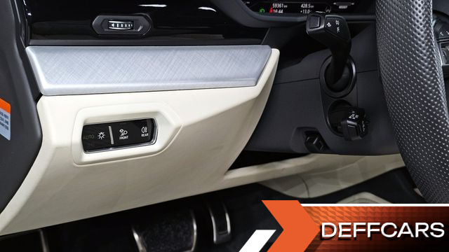 Lamborghini URUS 4.0 V8 купить на сайте DeffCars