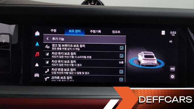 Porsche CAYENNE 3.0 E-Hybrid Coupe купить на сайте DeffCars