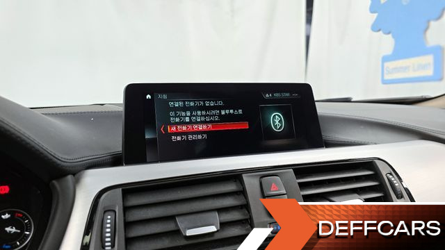 BMW 4-SERIES 420d Luxury GranCoupe купить на сайте DeffCars